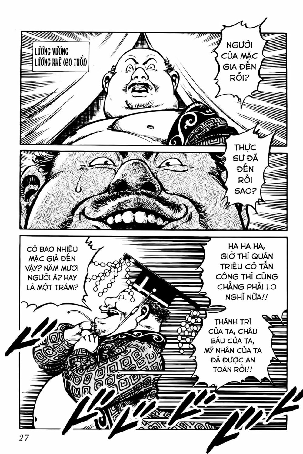 A Battle of Wits Cách ly qua dịch thuỷ 第26页