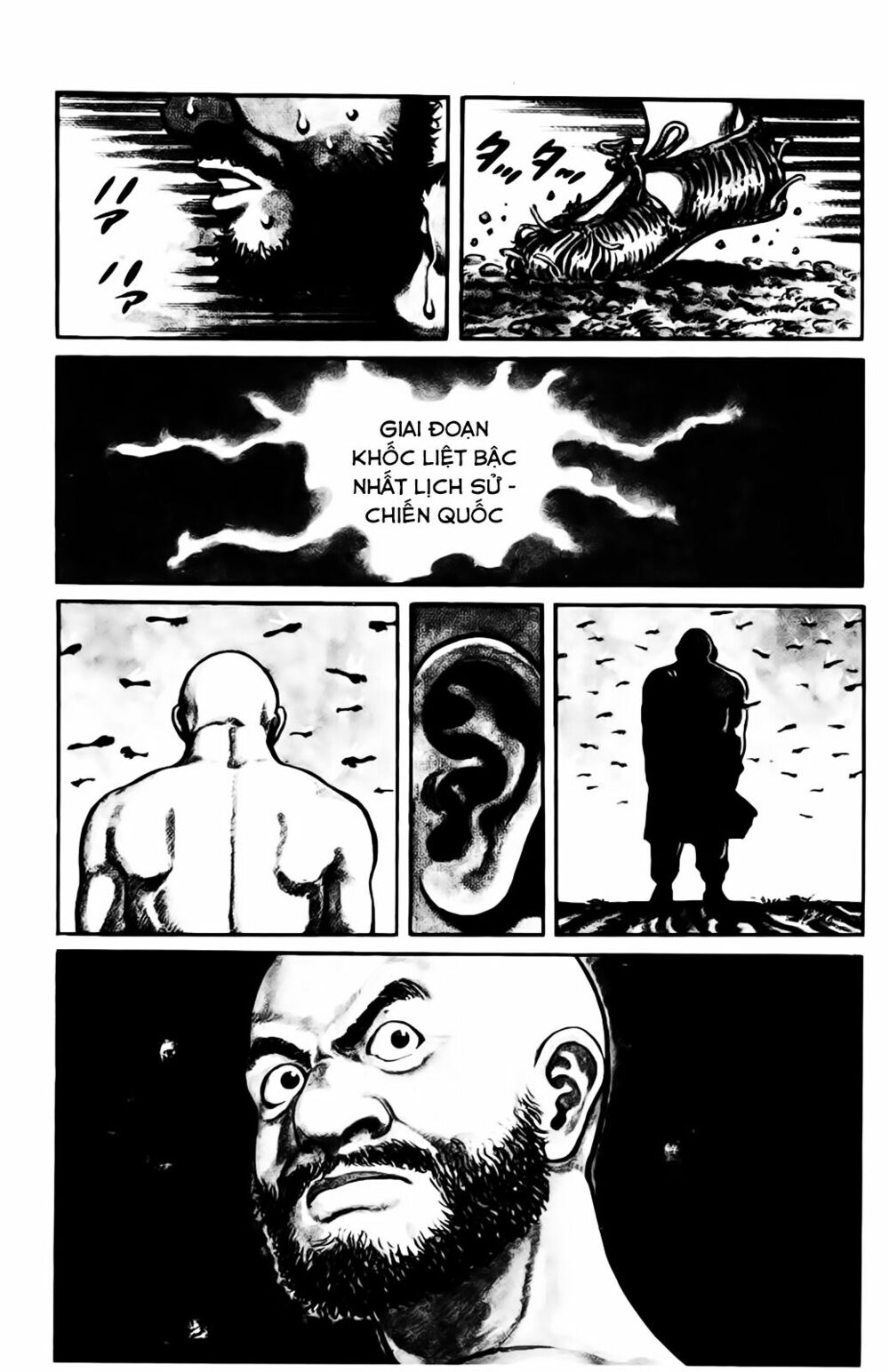 A Battle of Wits Cách ly qua dịch thuỷ 第5页