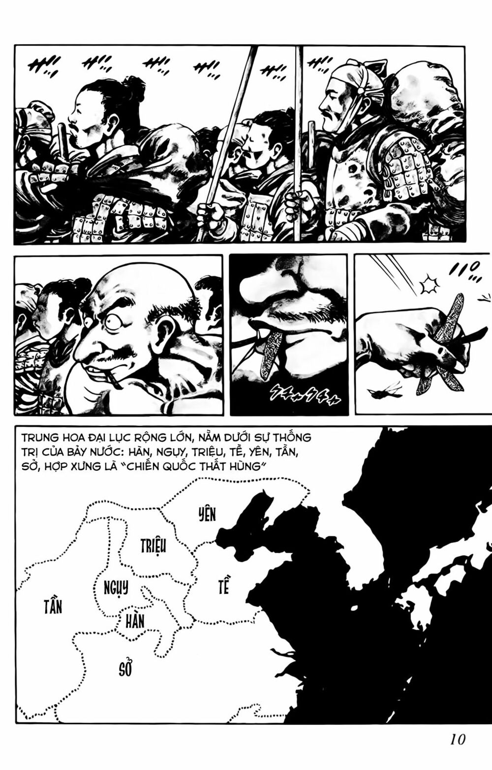 A Battle of Wits Cách ly qua dịch thuỷ 第9页