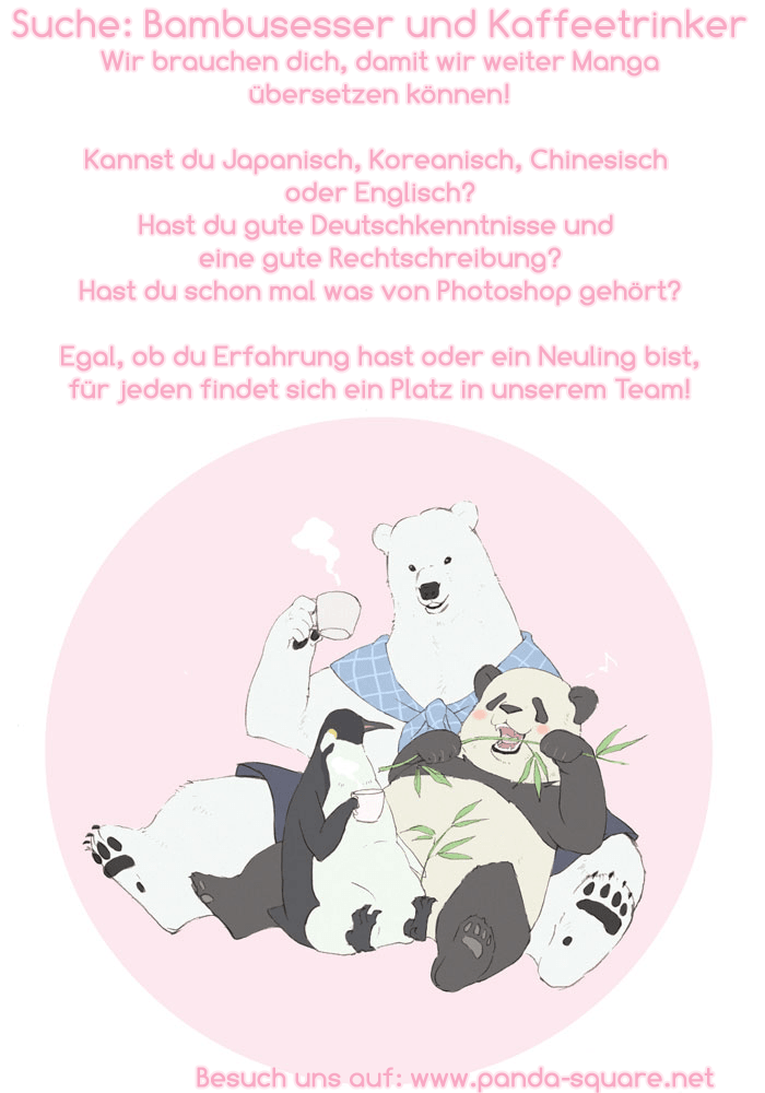Shirokuma Café Beim Snowboarden 第6页