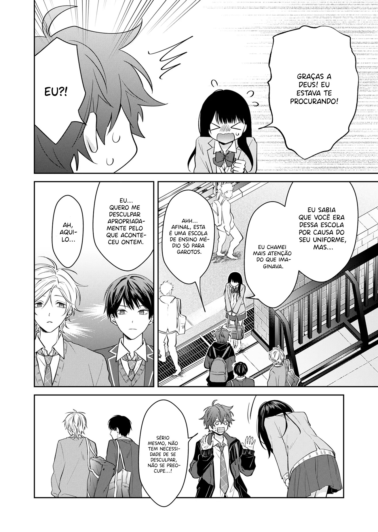 Sensitive Boy Um menino "Normal" 第20页