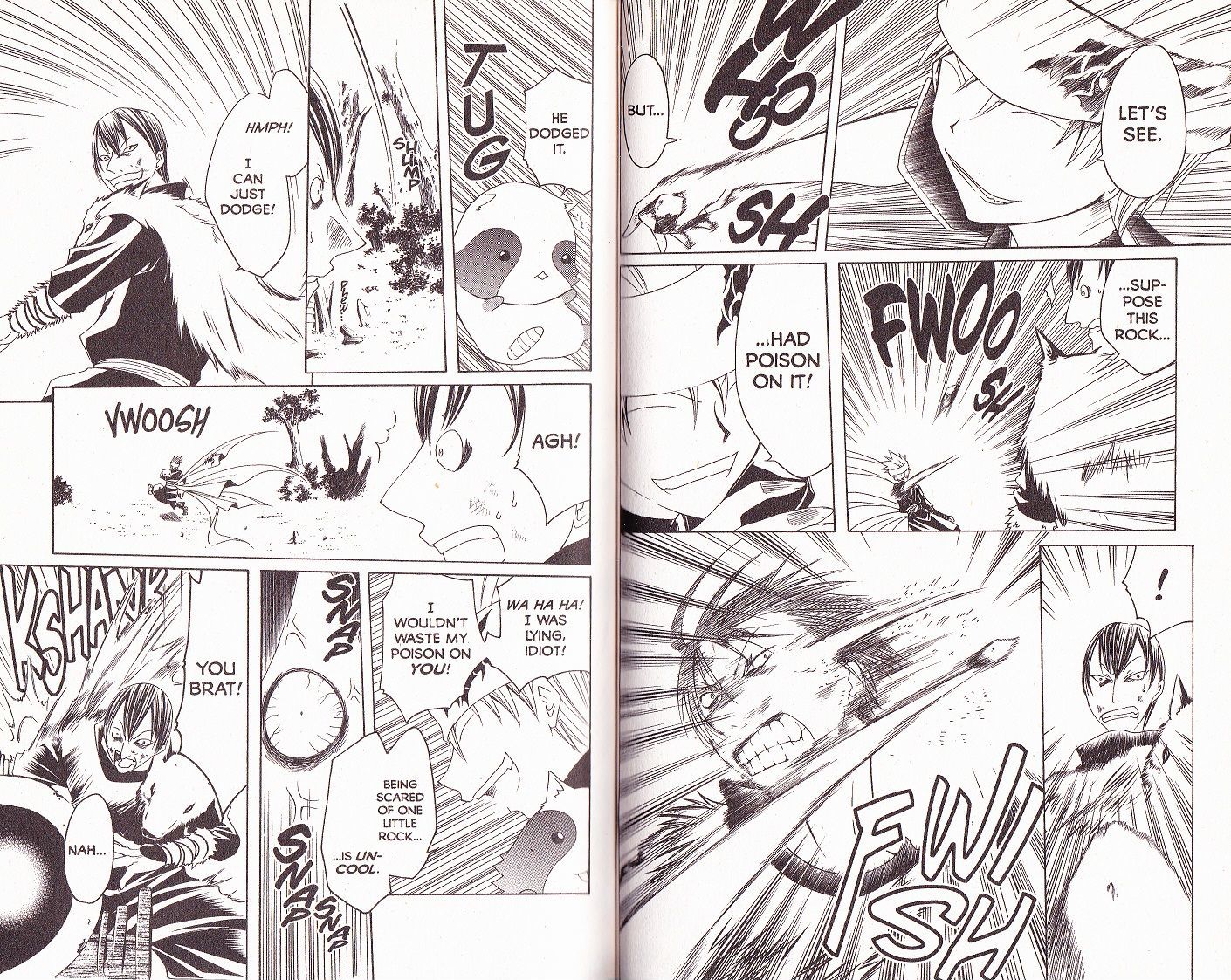 Itsuwaribito Utsuho What I Saved 第14页