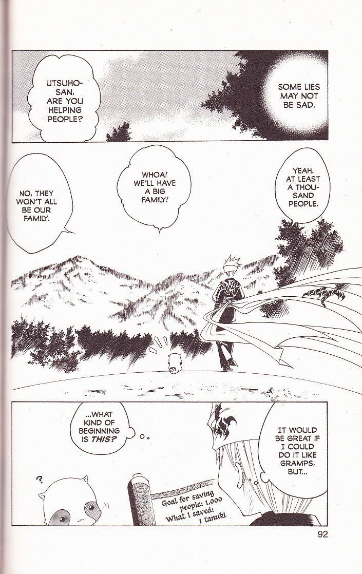 Itsuwaribito Utsuho What I Saved 第18页