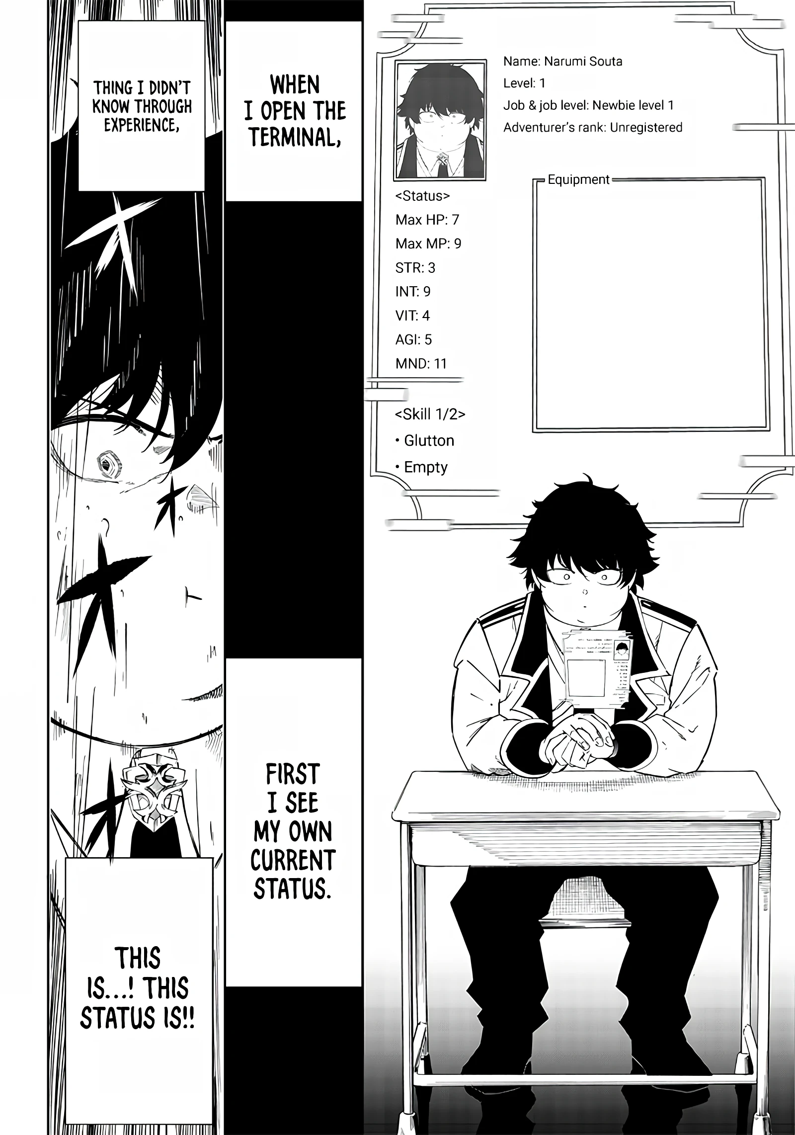 Wazawai no Avalon ~Game Saijaku no Akuyaku Debu ni Ten'i Shita kedo, Ore dake "Yasereba Tsuyokute New Game" na Sekai datta no de, Saisoku Level Up & Hametsu Flag Kaihi de Kage no Eiyuu wo Mezashimasu~ Vol. 1 Ch. 2 第18页