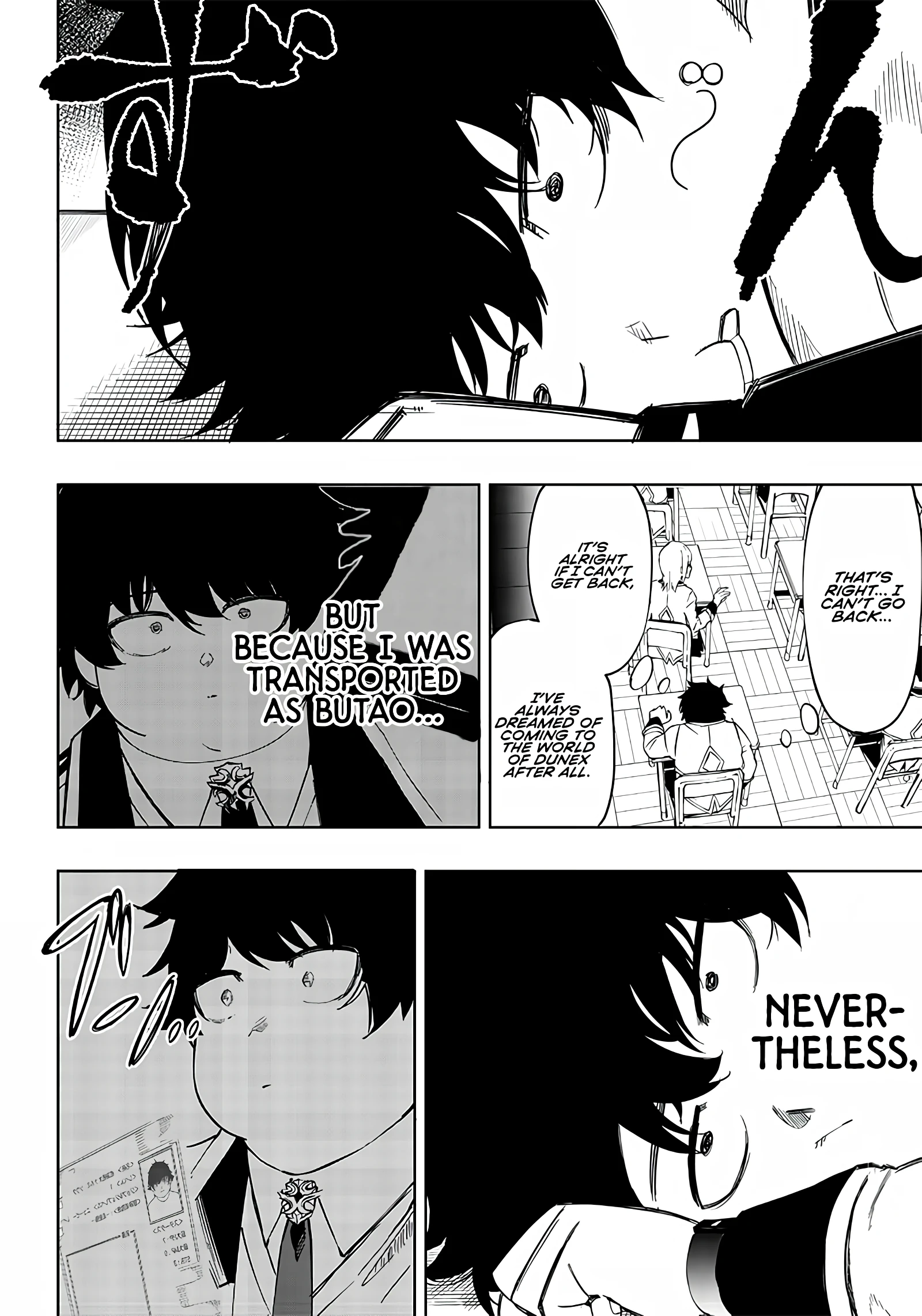 Wazawai no Avalon ~Game Saijaku no Akuyaku Debu ni Ten'i Shita kedo, Ore dake "Yasereba Tsuyokute New Game" na Sekai datta no de, Saisoku Level Up & Hametsu Flag Kaihi de Kage no Eiyuu wo Mezashimasu~ Vol. 1 Ch. 2 第22页