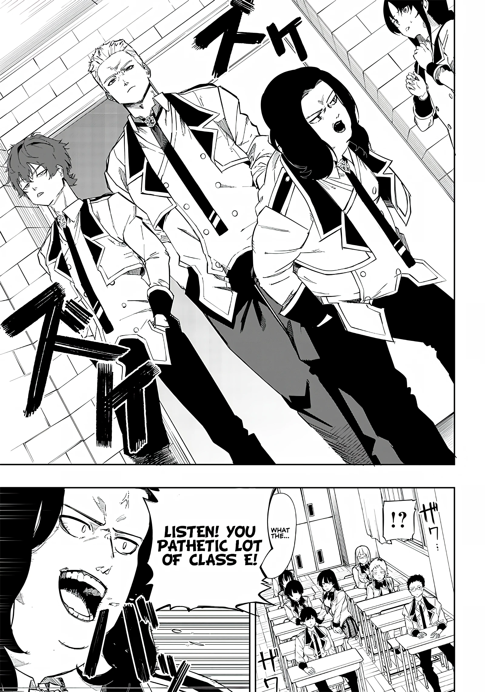 Wazawai no Avalon ~Game Saijaku no Akuyaku Debu ni Ten'i Shita kedo, Ore dake "Yasereba Tsuyokute New Game" na Sekai datta no de, Saisoku Level Up & Hametsu Flag Kaihi de Kage no Eiyuu wo Mezashimasu~ Vol. 1 Ch. 2 第25页