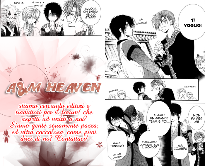 Qishi Huanxiang Ye Ch. 2 第14页