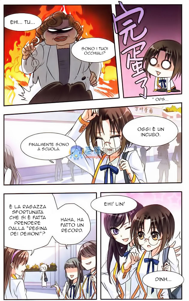 Qishi Huanxiang Ye Ch. 2 第6页