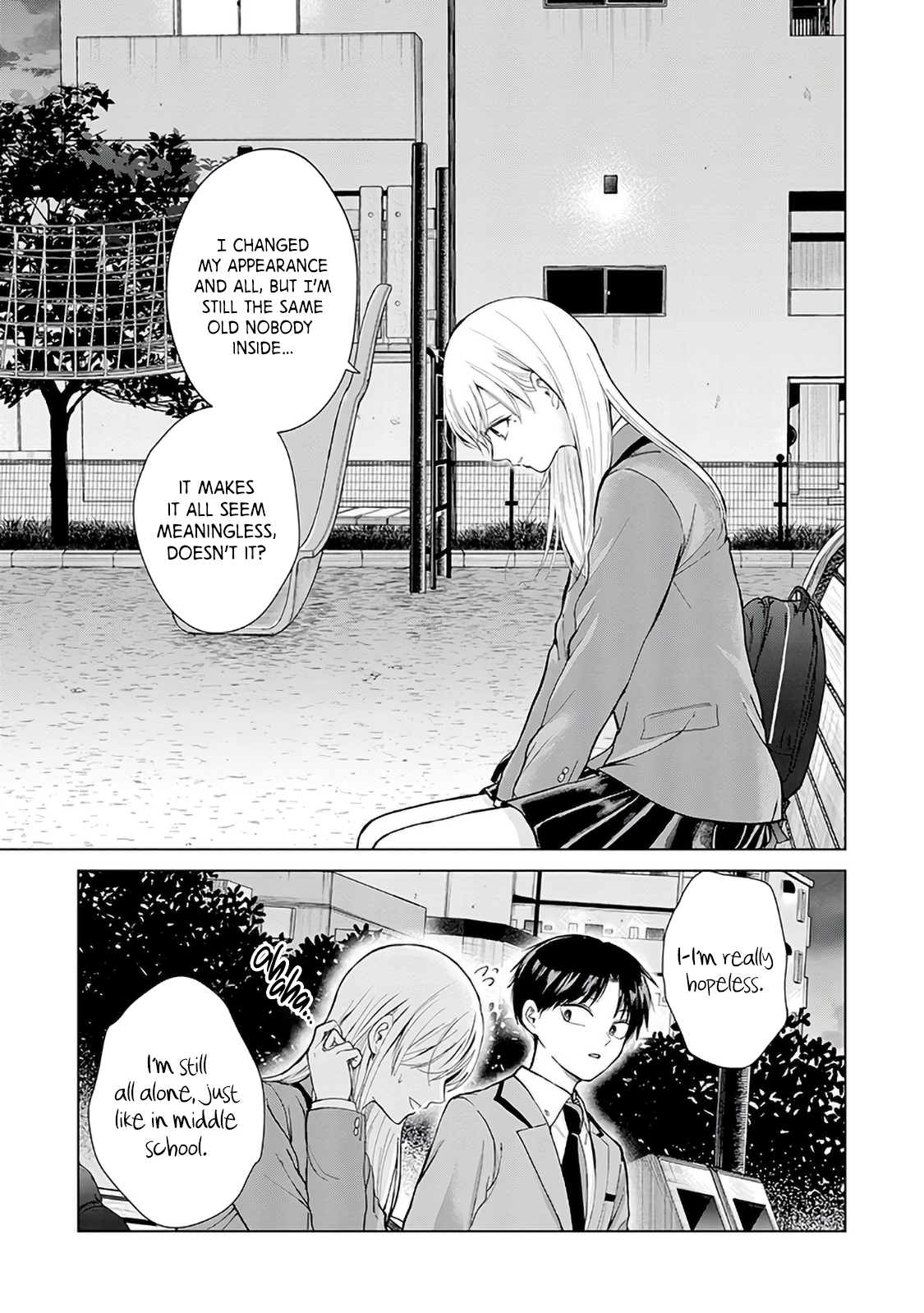 Kusunoki-san wa Koukou Debut ni Shippai Shite Iru I decided to never interact with pretty girls 第15页