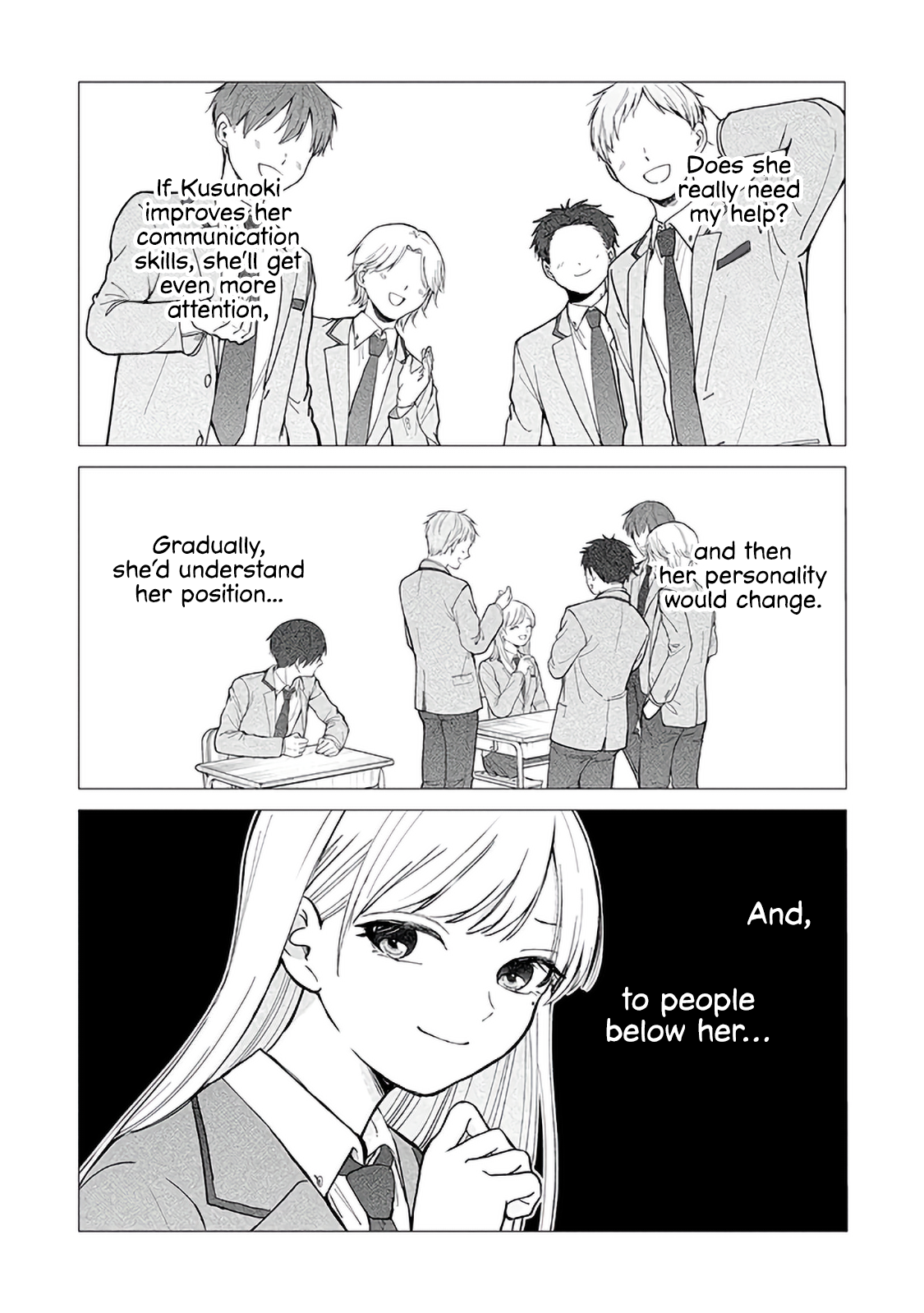 Kusunoki-san wa Koukou Debut ni Shippai Shite Iru I decided to never interact with pretty girls 第21页