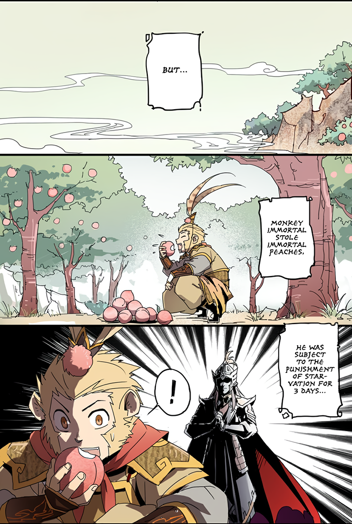 How to Be God 第3页