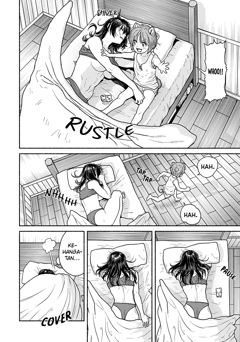 Onna Kishi to Kemomimi no Ko Mantra Ajaib 第4页