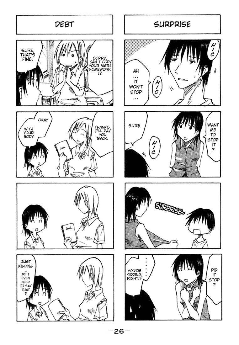 Imouto wa Shishunki Vol. 1 Ch. 0.06 第2页