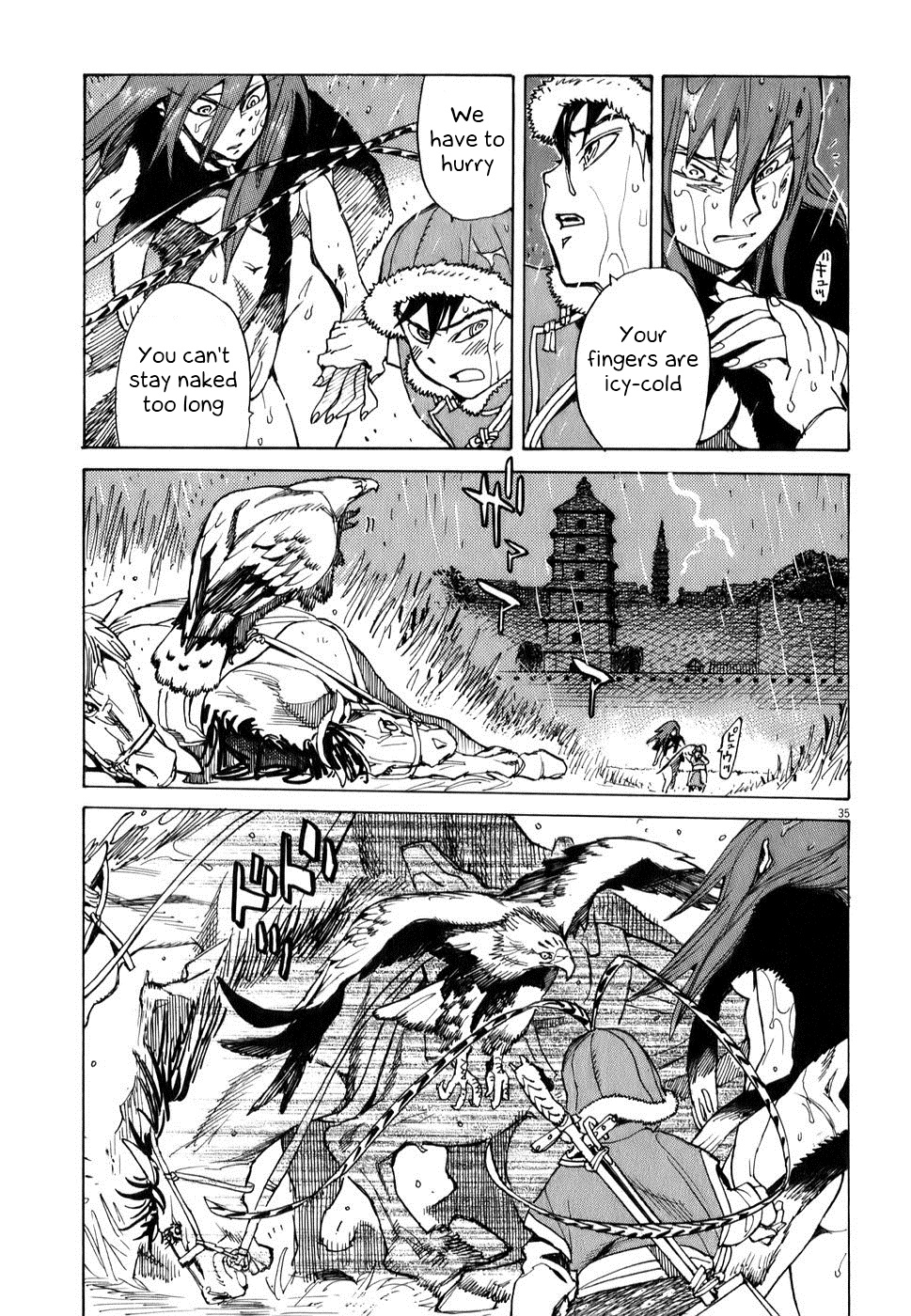 Shut Hell The Evil One 第35页