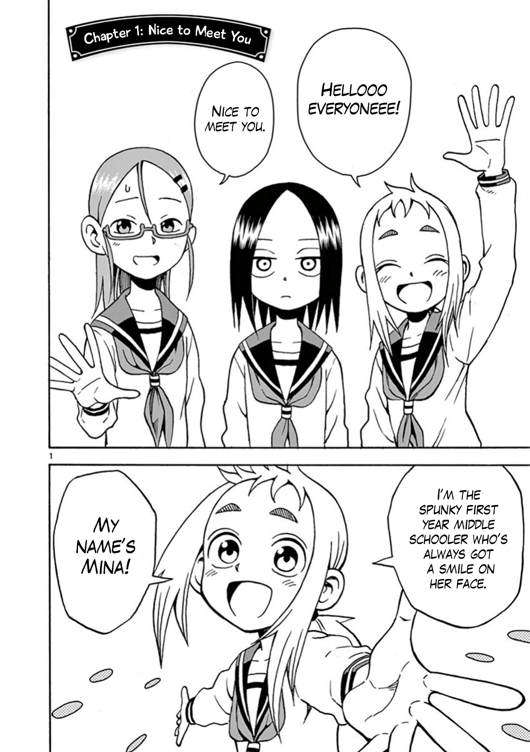 Ashita wa Doyoubi 第5页