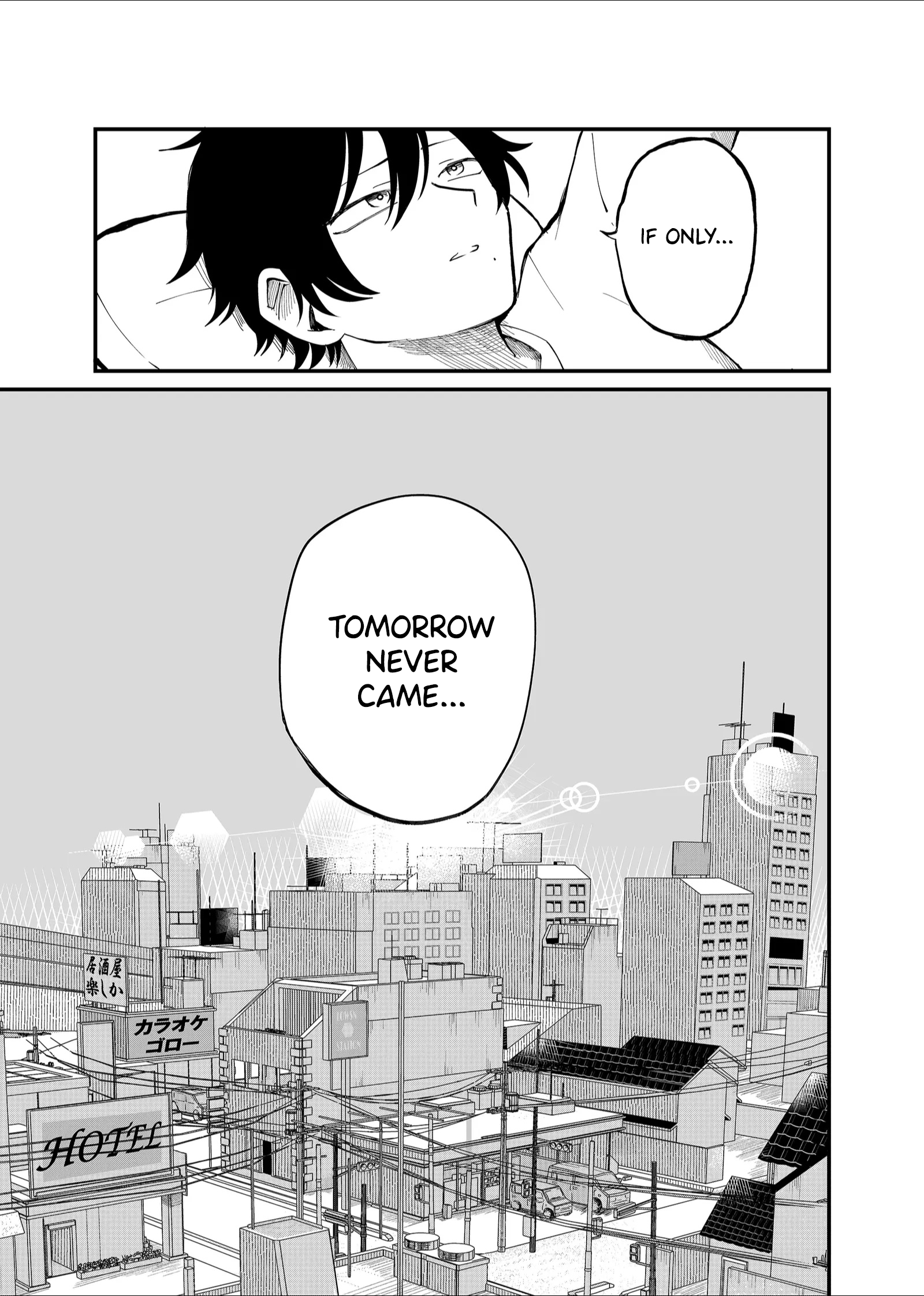Shihai Shoujo Kubaru-chan There's a Next Morning for Me Too 第7页