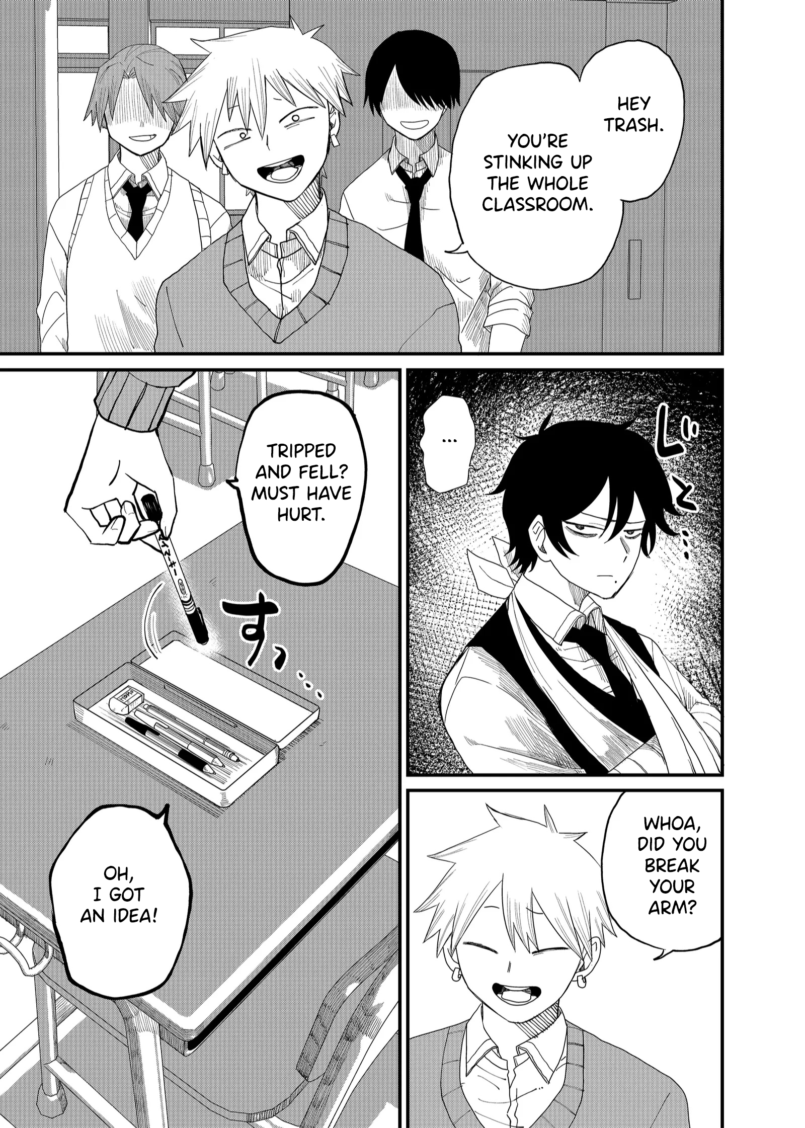 Shihai Shoujo Kubaru-chan There's a Next Morning for Me Too 第9页