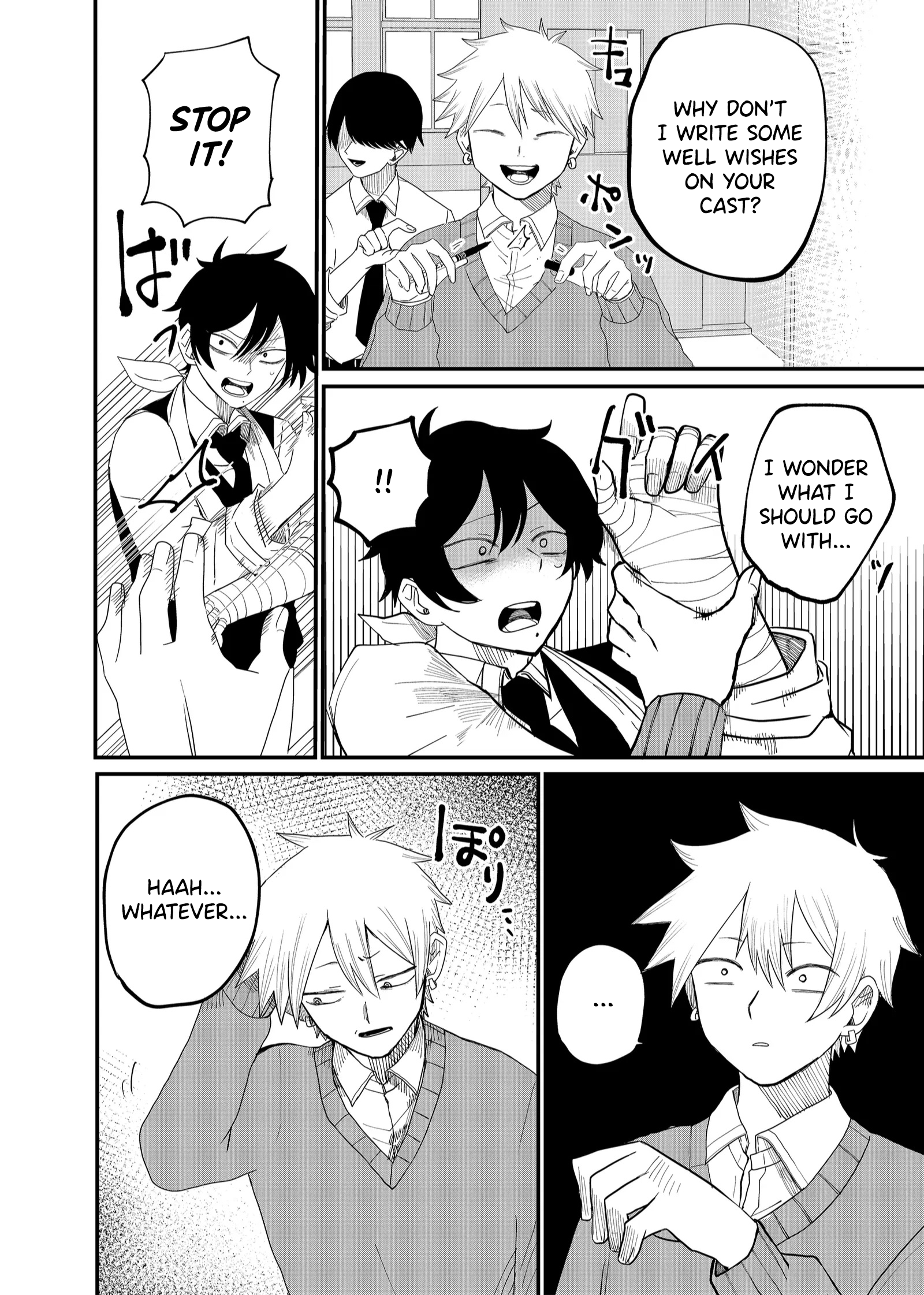 Shihai Shoujo Kubaru-chan There's a Next Morning for Me Too 第10页