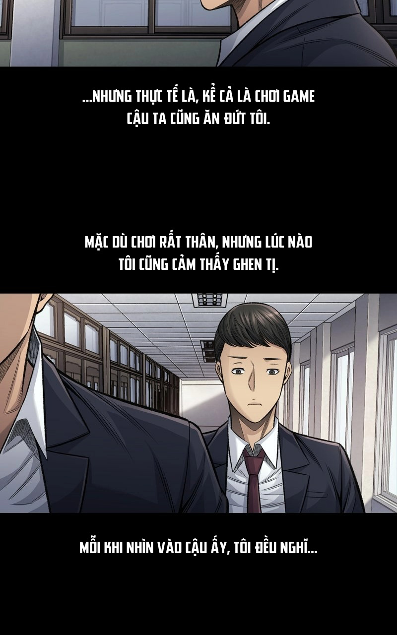 Dead Queen Ch. 1 第53页