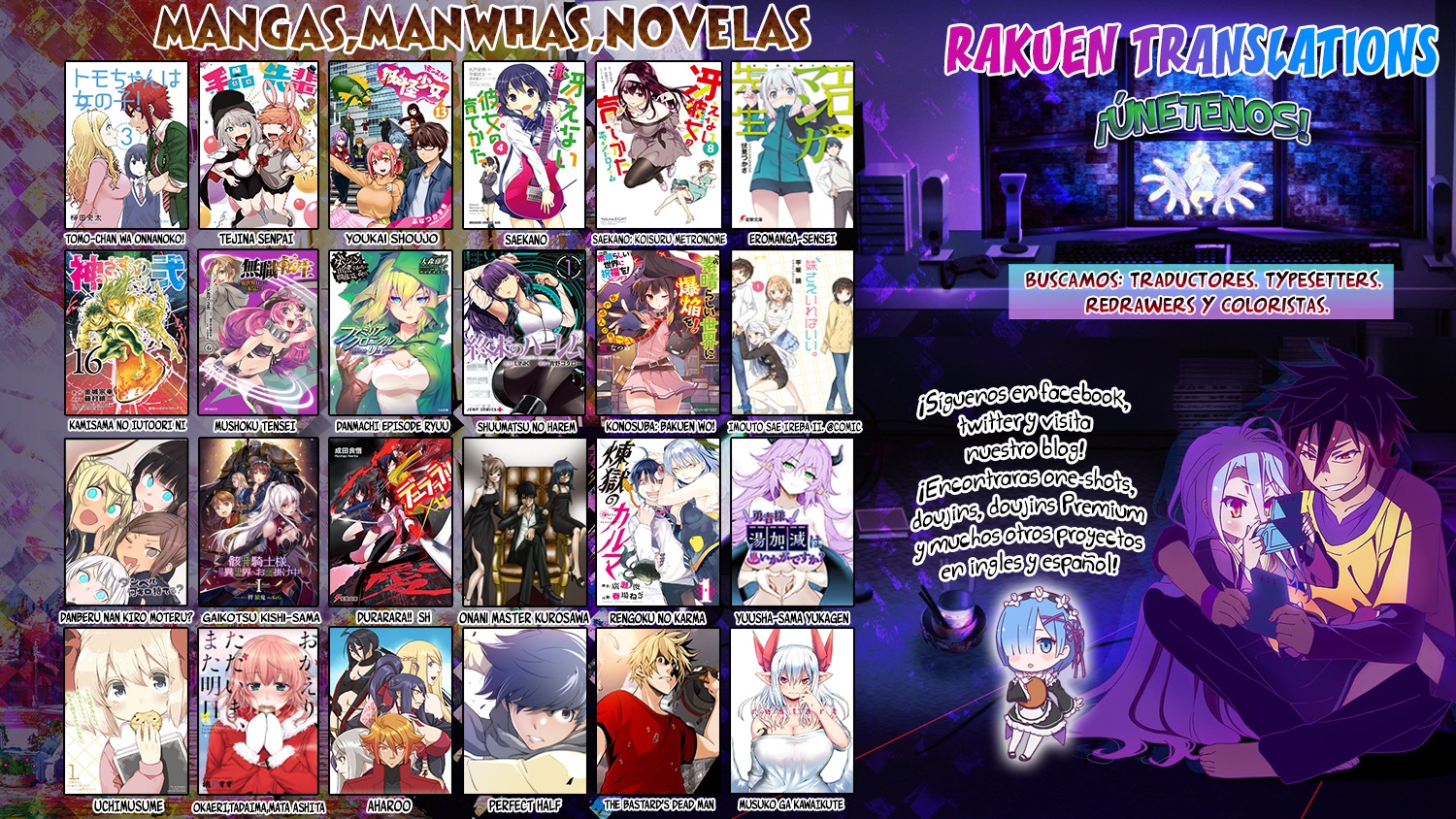 Hinowa ga Yuku! La Batalla del Castillo Ryuumon 第66页