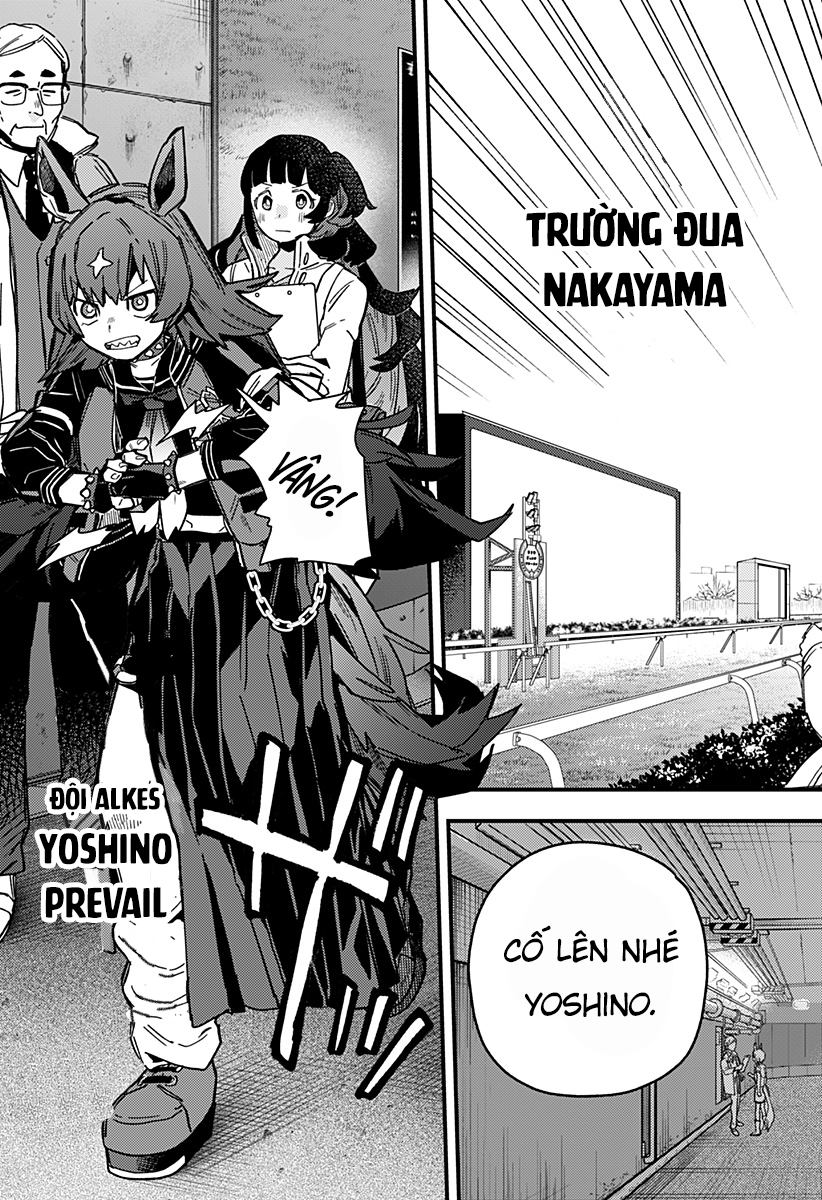 Uma Musume - Pretty Derby: Star Blossom Có giấc mơ này muốn hiện thực hóa cùng em. 第16页