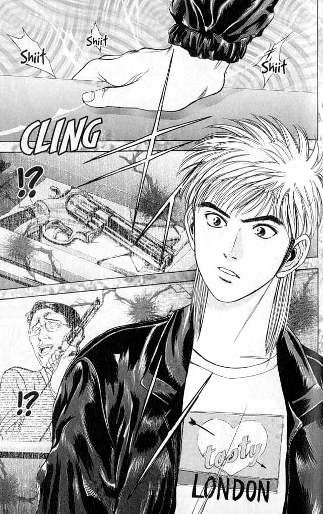 Psychometrer Eiji Vol. 1 Ch. 2 第18页