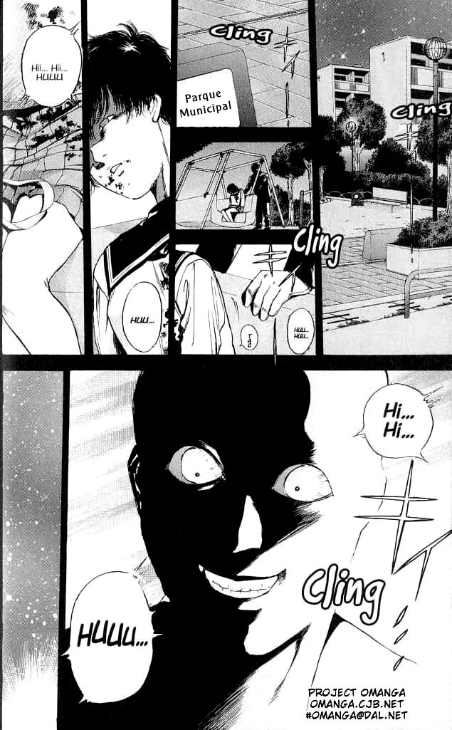 Psychometrer Eiji Vol. 1 Ch. 2 第3页