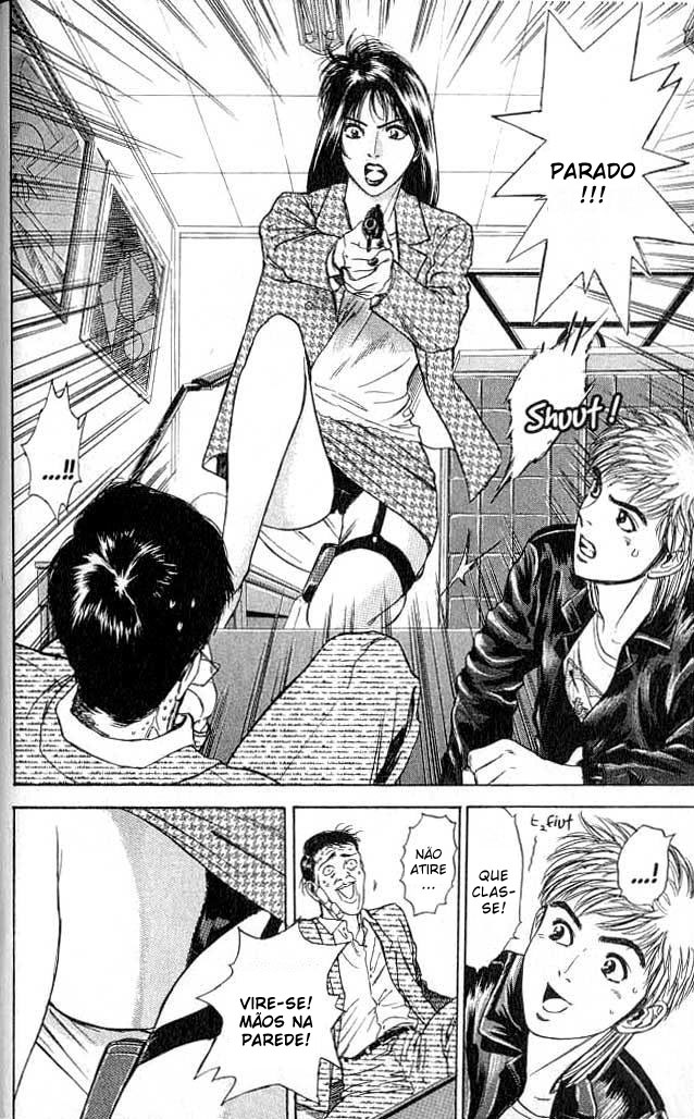 Psychometrer Eiji Vol. 1 Ch. 2 第21页