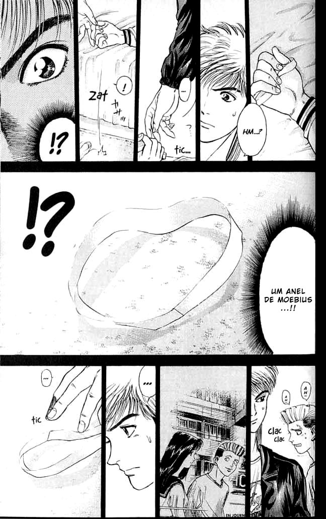 Psychometrer Eiji Vol. 1 Ch. 2 第28页