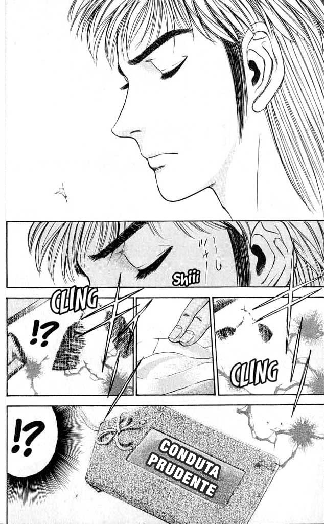 Psychometrer Eiji Vol. 1 Ch. 2 第29页