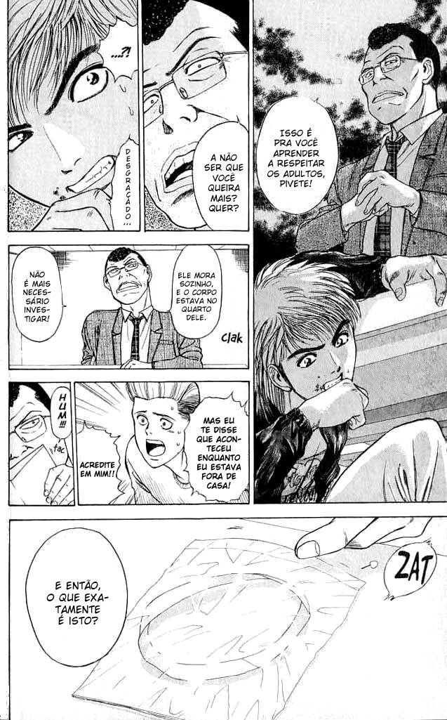 Psychometrer Eiji Vol. 1 Ch. 2 第37页