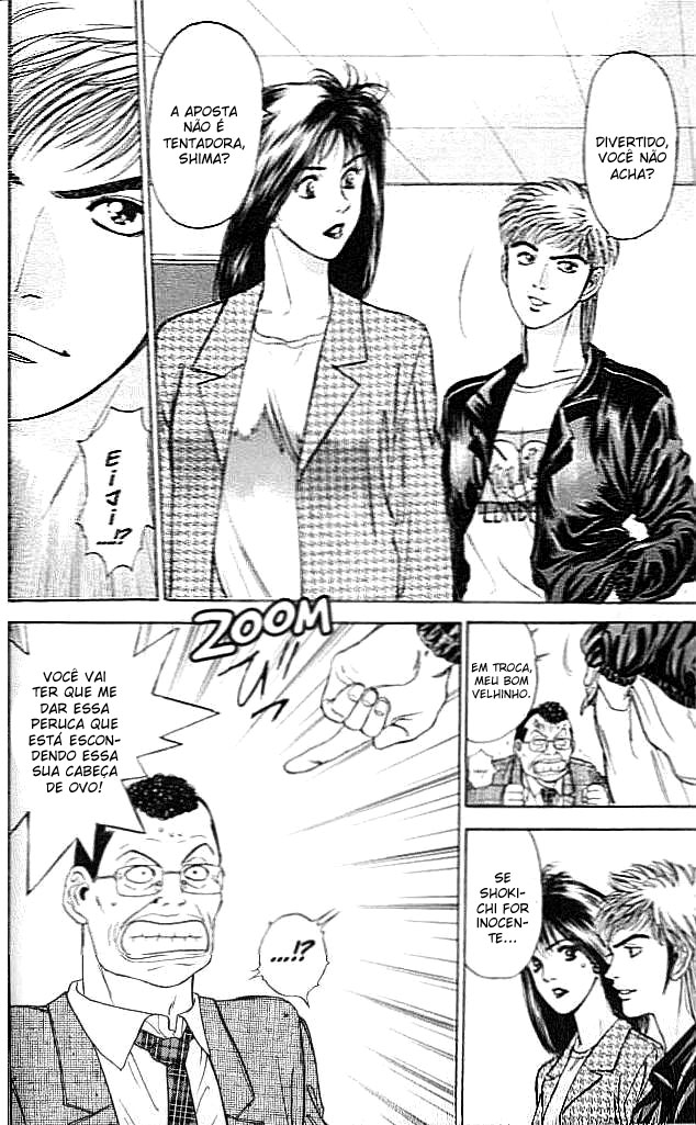 Psychometrer Eiji Vol. 1 Ch. 2 第51页