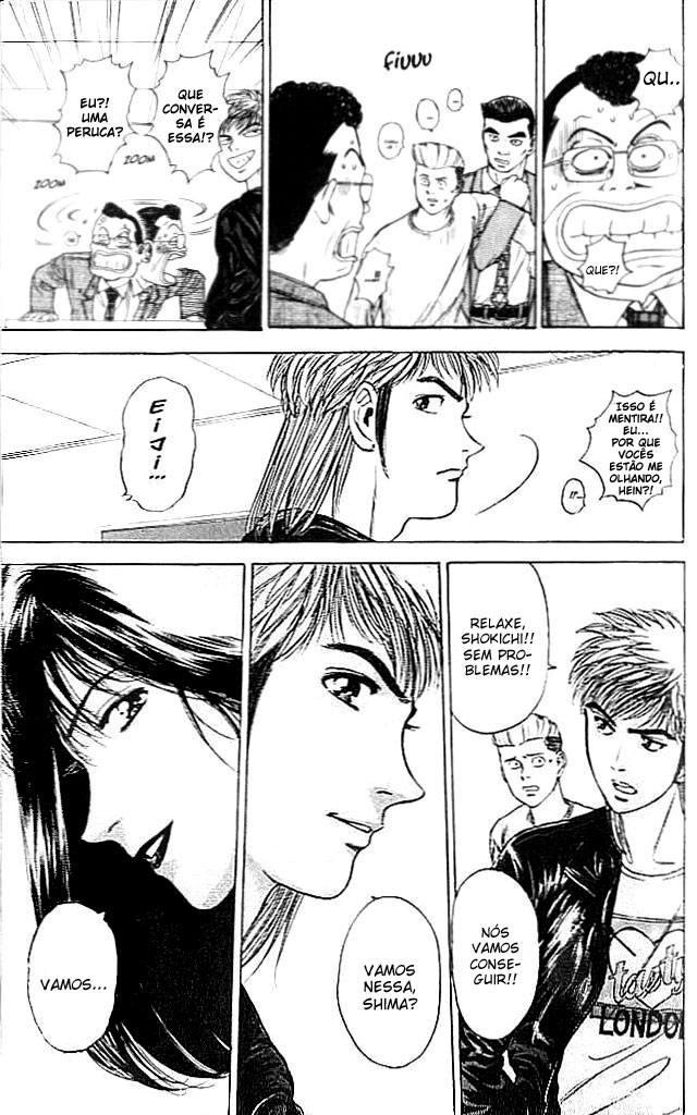 Psychometrer Eiji Vol. 1 Ch. 2 第52页
