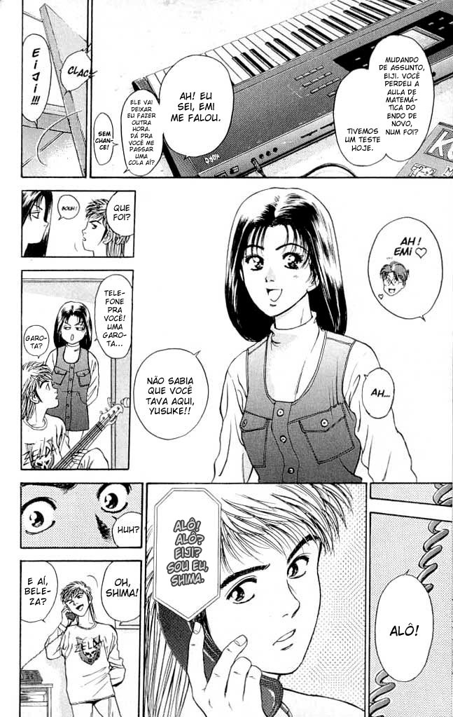 Psychometrer Eiji Vol. 1 Ch. 2 第7页