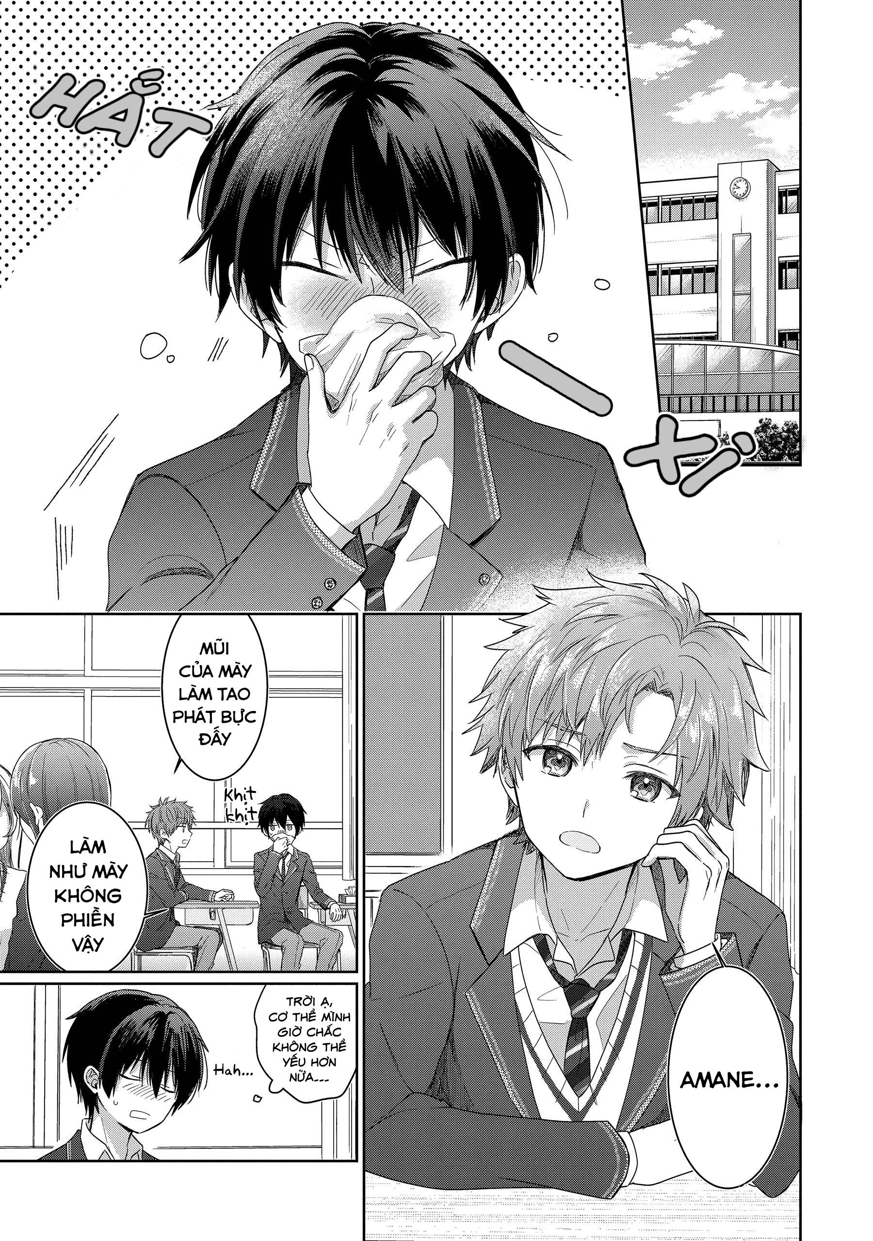 Otonari no Tenshi-sama ni Itsunomanika Dame Ningen ni Sareteita Ken Vol. 1 Ch. 1.1 第1页