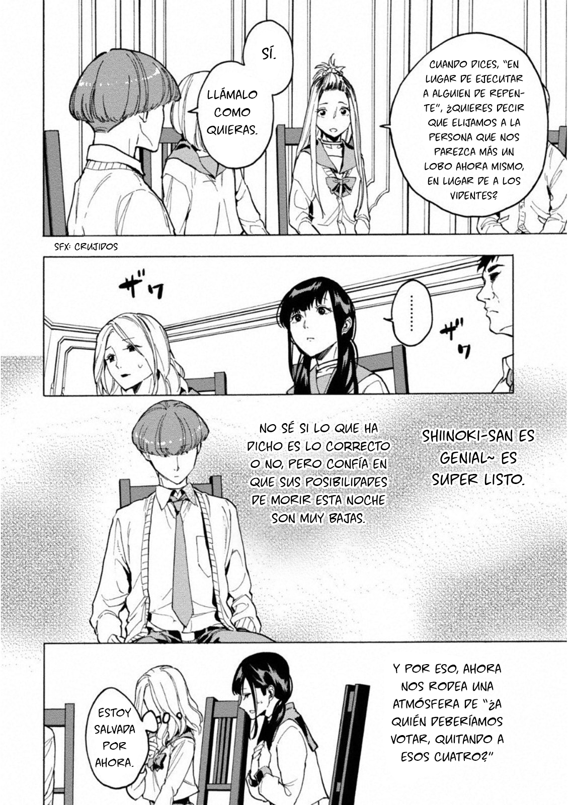 Jinrou Game: Crazy Fox Luz Oscura 第13页