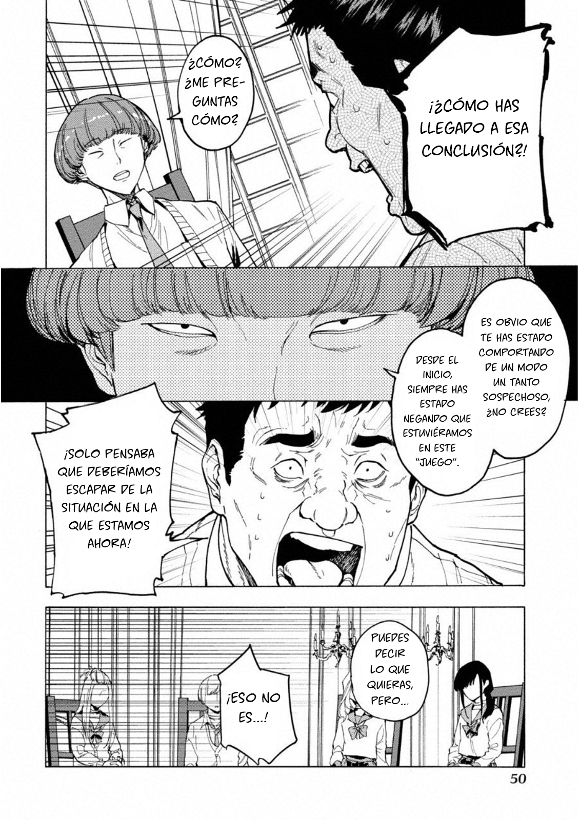 Jinrou Game: Crazy Fox Luz Oscura 第17页