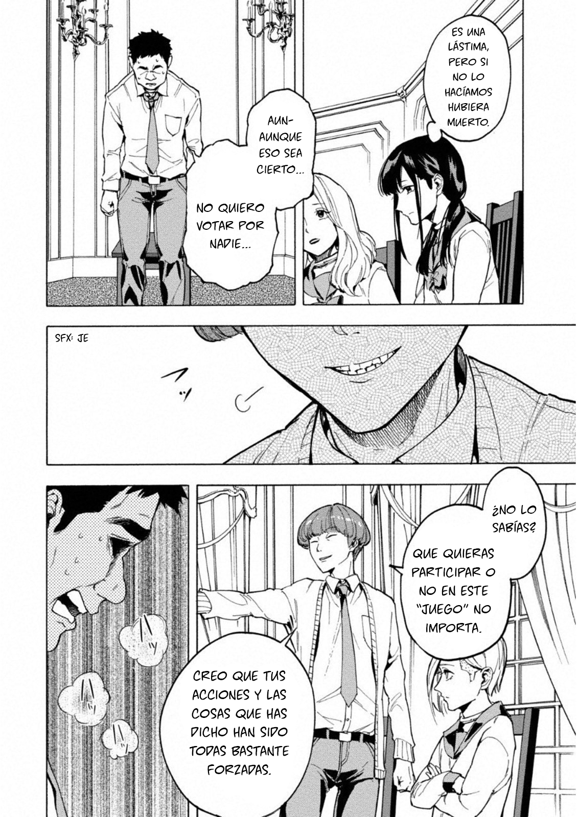 Jinrou Game: Crazy Fox Luz Oscura 第19页