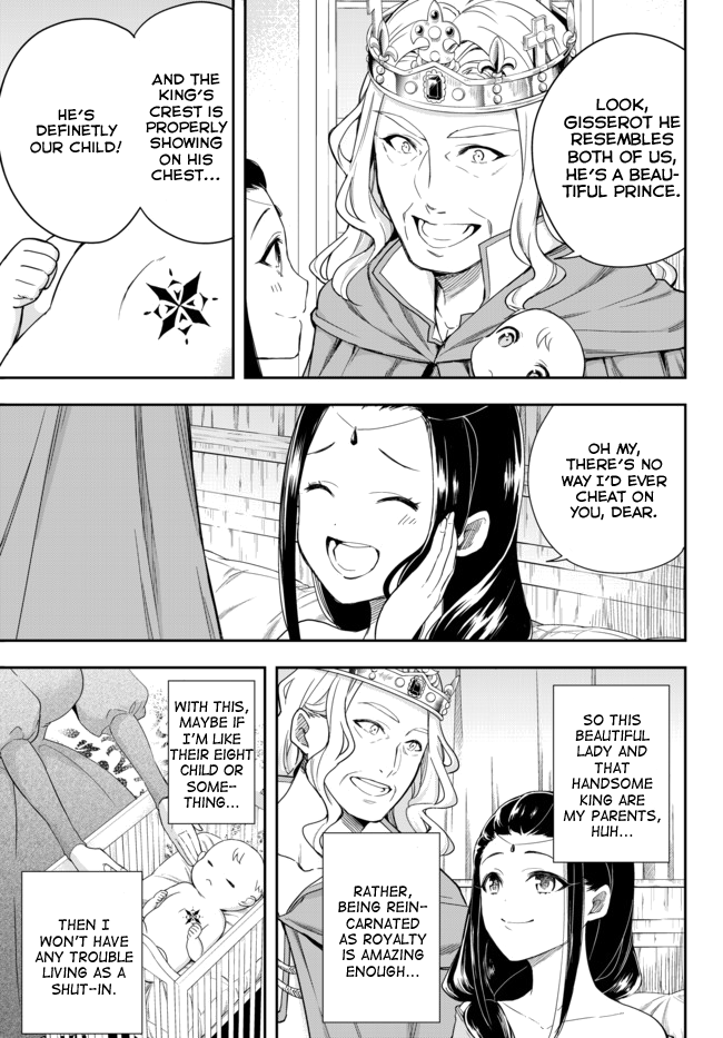 Jitsu wa Ore, Saikyou deshita? Starting From The Bottom After Being Reincarnated 第9页