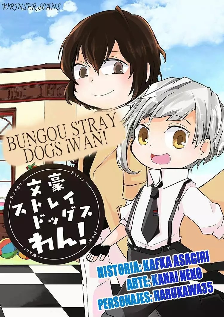Bungou Stray Dogs: Wan! Vol. 1 Ch. 2 第1页