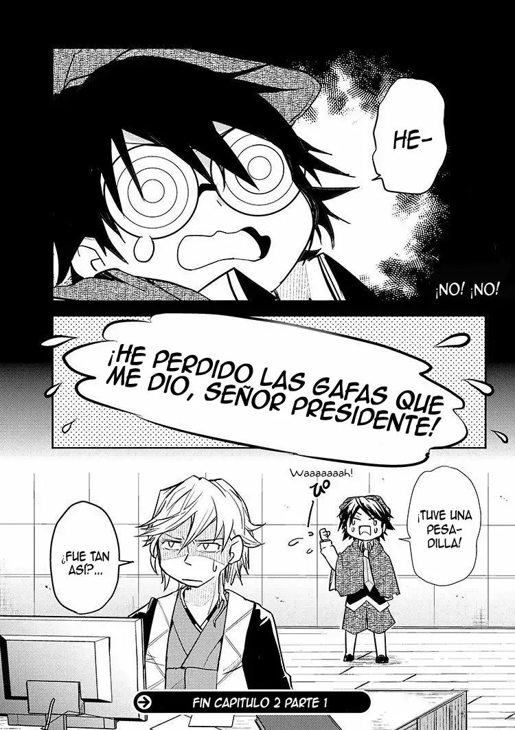 Bungou Stray Dogs: Wan! Vol. 1 Ch. 2 第4页