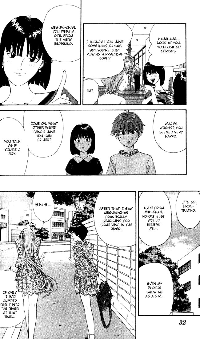 Cheeky Angel Reunion at Full Speed 第34页