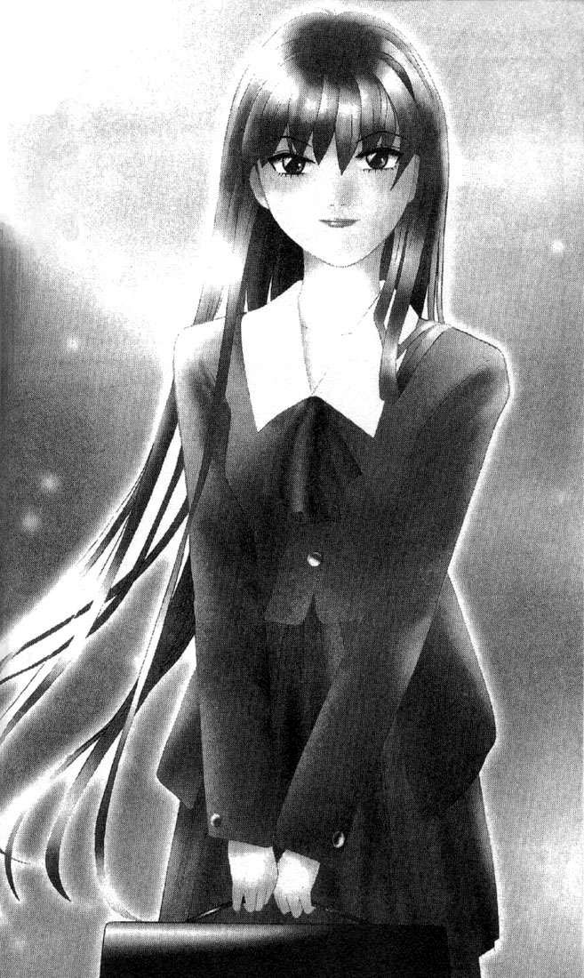 Cheeky Angel 第8页