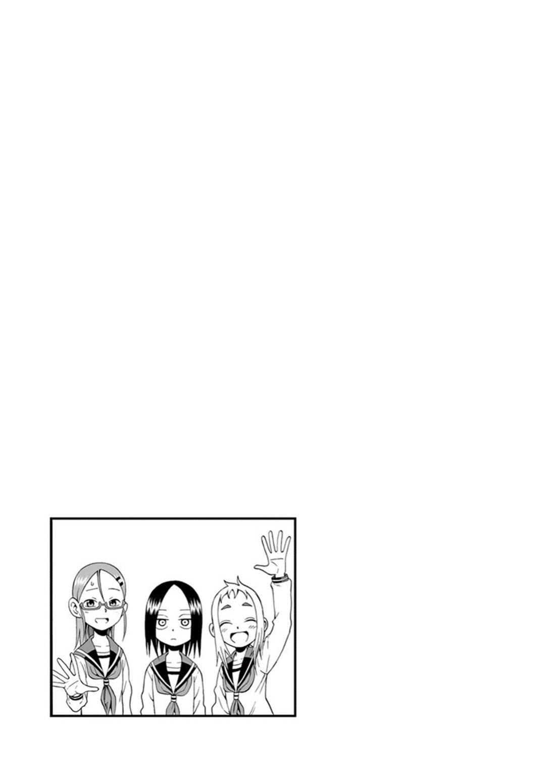 Ashita wa Doyoubi Prazer em conhecê-los! 第11页