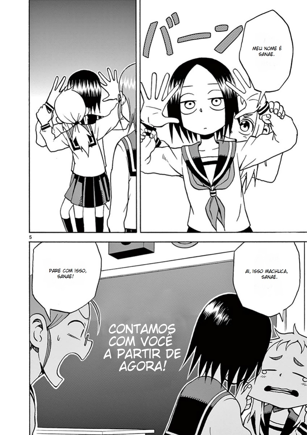 Ashita wa Doyoubi Prazer em conhecê-los! 第10页