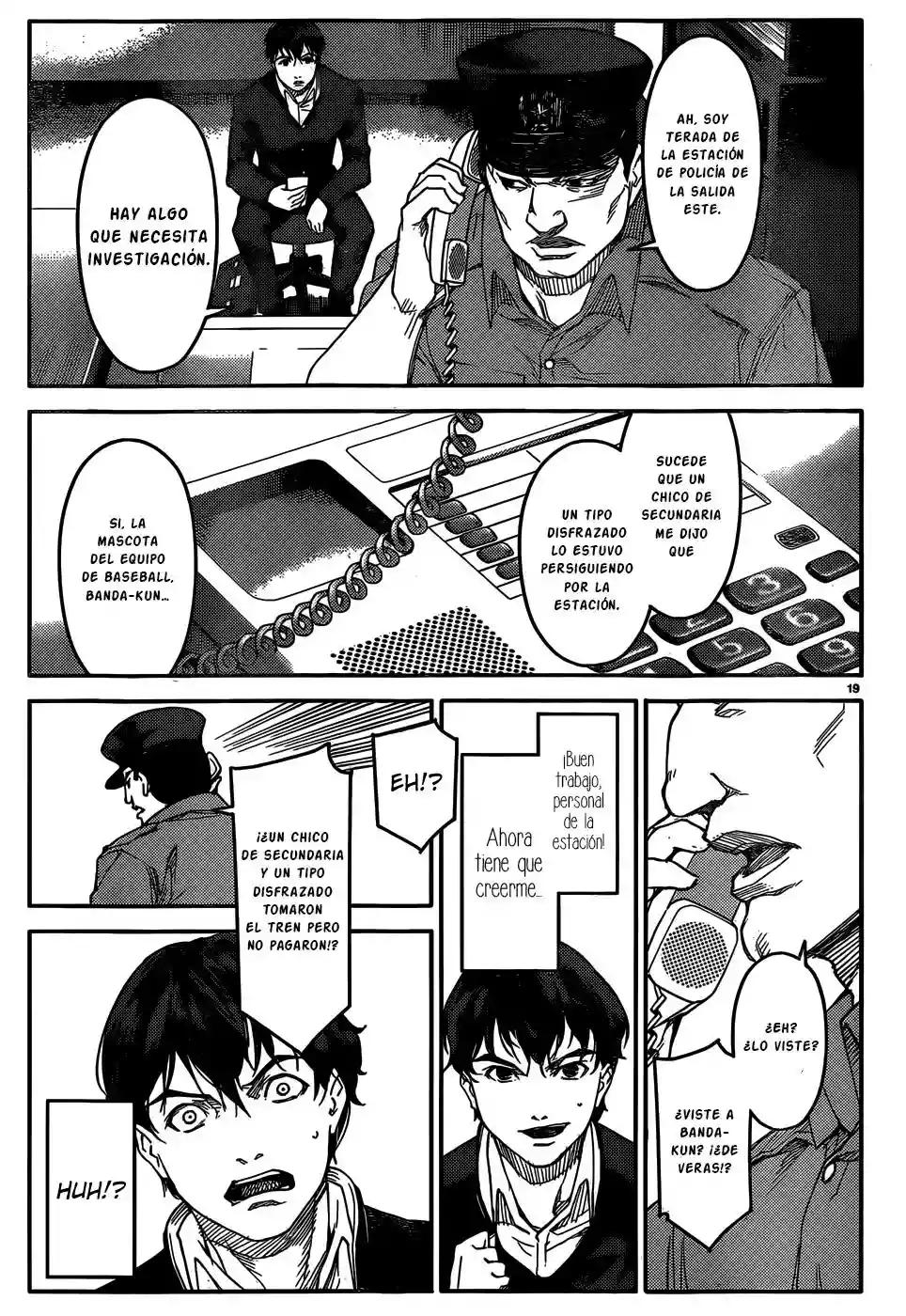 Darwin's Game Vol. 1 Ch. 2 第21页
