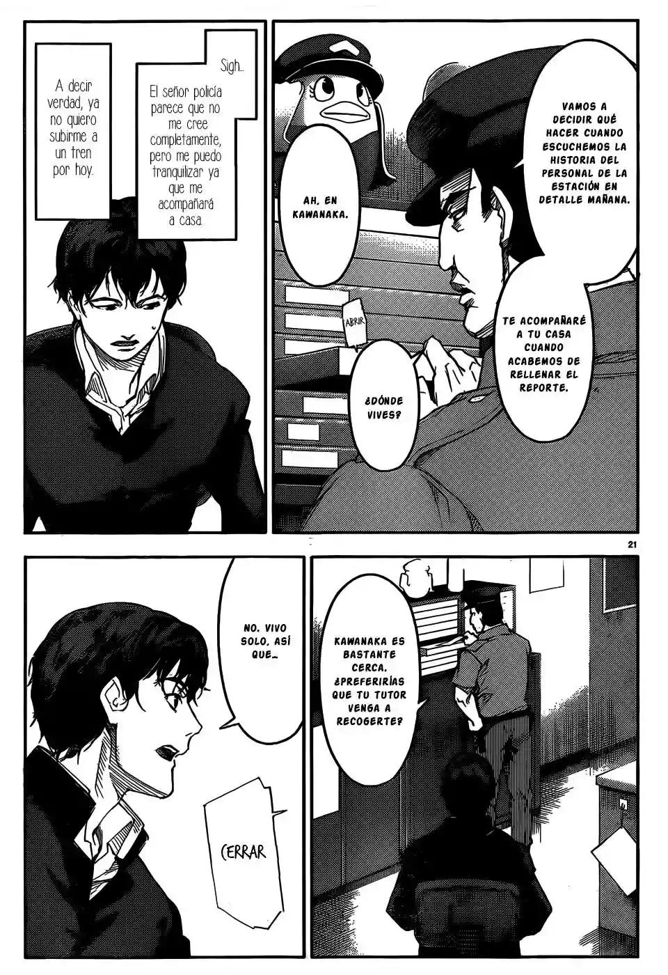Darwin's Game Vol. 1 Ch. 2 第23页