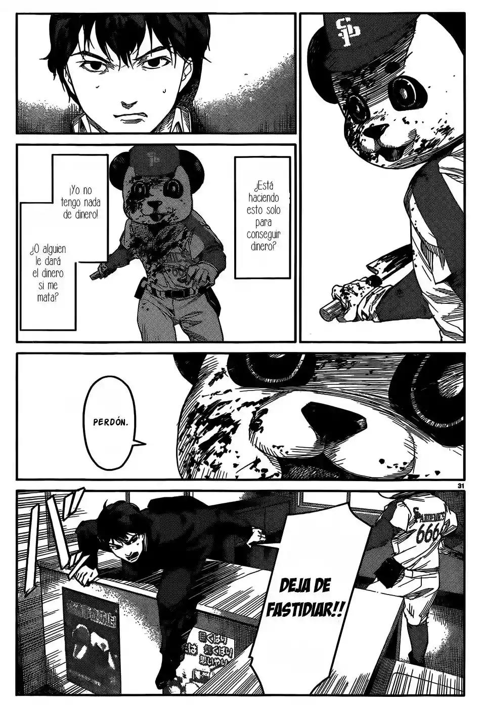 Darwin's Game Vol. 1 Ch. 2 第33页