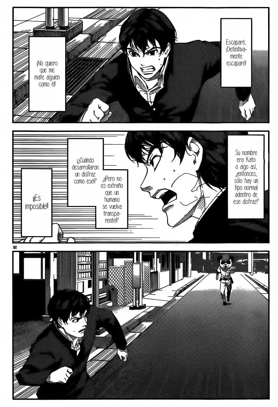 Darwin's Game Vol. 1 Ch. 2 第34页