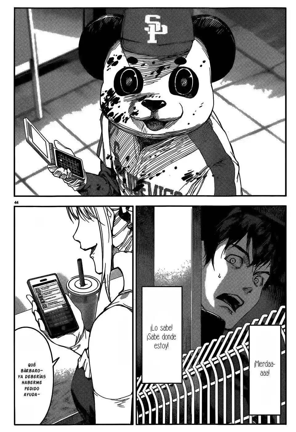 Darwin's Game Vol. 1 Ch. 2 第46页